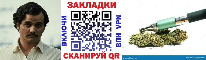 Сколько стоит Каменск-Уральский Амфетамин  МЕФ  МЕТАДОН  Альфа ПВП  ГАШИШ 