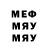APVP СК КРИС Kathy Moorehead