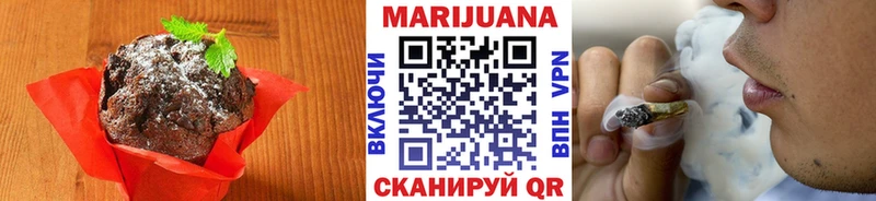 Cannafood марихуана  купить  сайты  Каменск-Уральский 