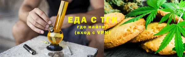 каннабис Медвежьегорск