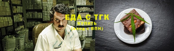 a pvp Братск