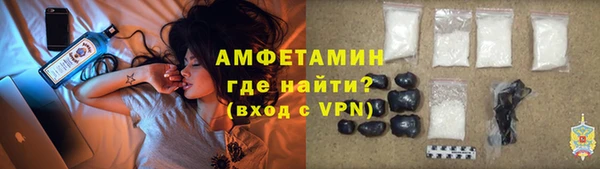 гашик Медногорск