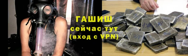 каннабис Михайловка