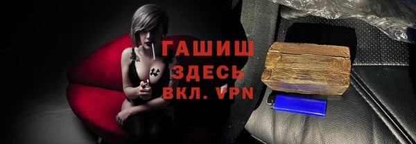 каннабис Медвежьегорск