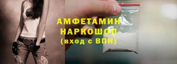 ПСИЛОЦИБИНОВЫЕ ГРИБЫ Богданович