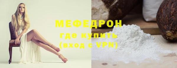 каннабис Медвежьегорск