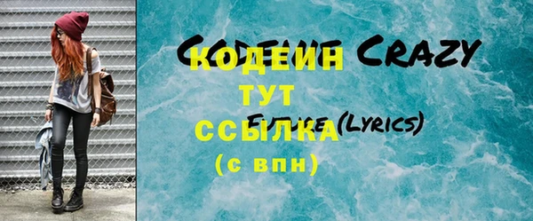 каннабис Медвежьегорск