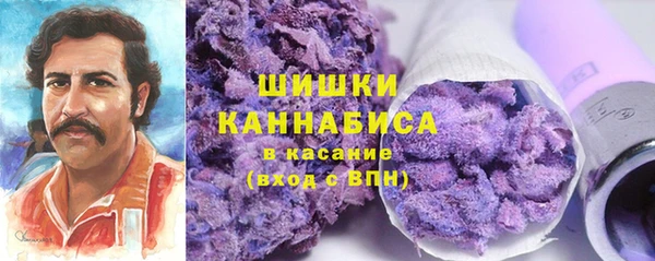 каннабис Медвежьегорск