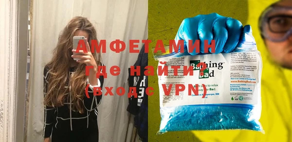 гидра Михайлов