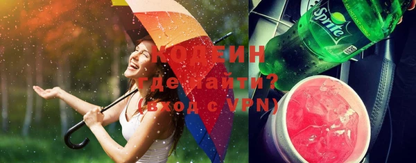 каннабис Медвежьегорск