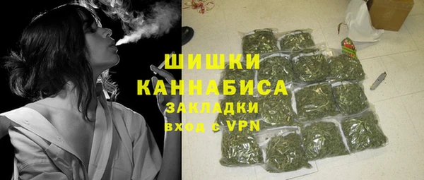 каннабис Медвежьегорск