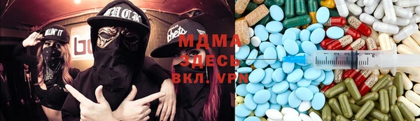 каннабис Медвежьегорск