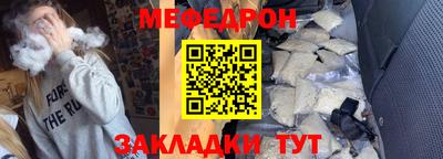 амфетамин Волжск