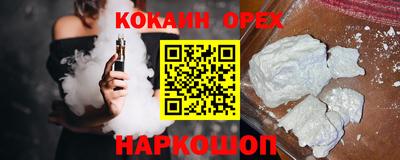 круглые Волжский