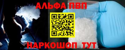 MDMA Волгодонск
