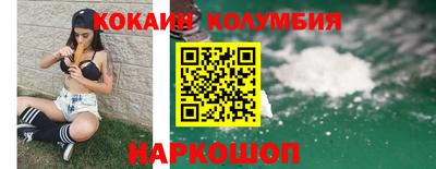 круглые Волжский