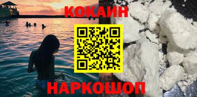 амфетамин Волжск