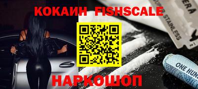 круглые Волжский