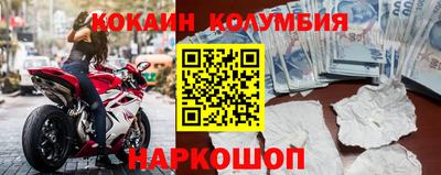 круглые Волжский