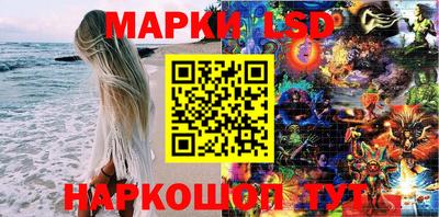 MDMA Волгодонск