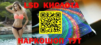 круглые Волжский