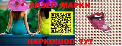MDMA Волгодонск