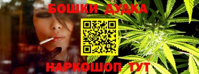 MDMA Волгодонск