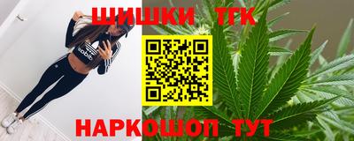 MDMA Волгодонск