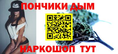 MDMA Волгодонск