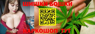 MDMA Волгодонск