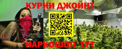 круглые Волжский
