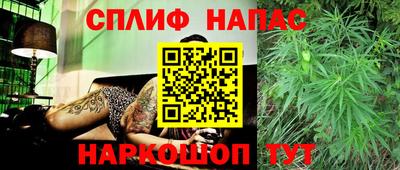 MDMA Волгодонск