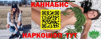 круглые Волжский