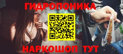 MDMA Волгодонск