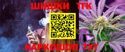 амфетамин Волжск