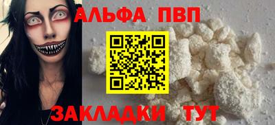 MDMA Волгодонск