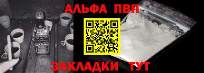 MDMA Волгодонск