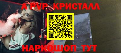 круглые Волжский