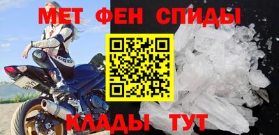 круглые Волжский