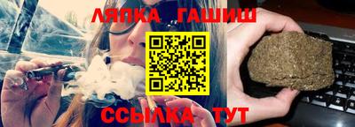 MDMA Волгодонск