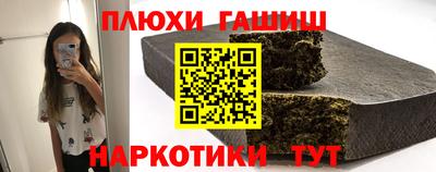 метадон Абакан