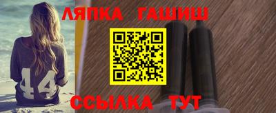 MDMA Волгодонск