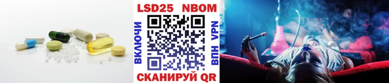 Лсд 25 экстази кислота  купить  цена  Каменск-Уральский 
