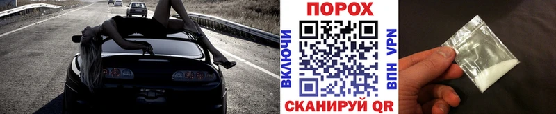 Метамфетамин винт  Каменск-Уральский 