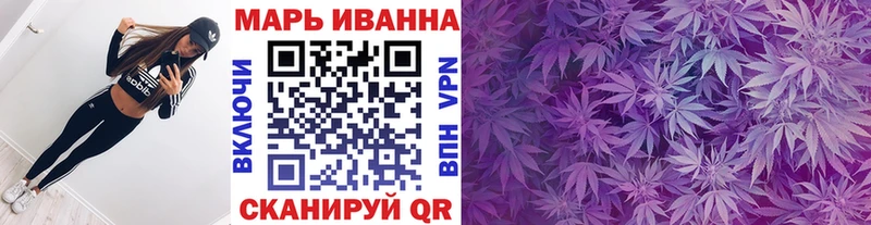 где можно купить   Каменск-Уральский  Канабис SATIVA & INDICA 